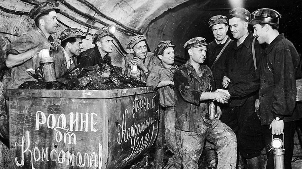 Во сколько раз стаханов якобы перевыполнил план добычи угля