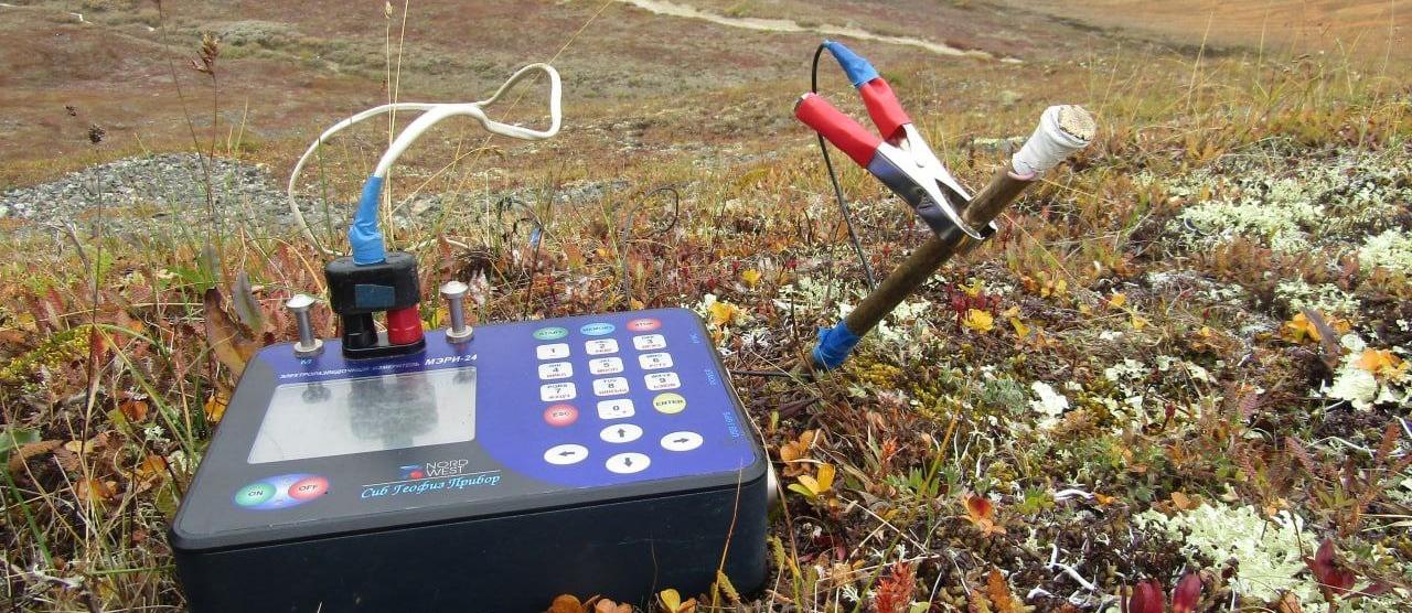 Геофизика. Приборы для полевой геофизики. Прибор Phoenix Geophysics. Прибор Нестерова Геология. Геофизика айрокосмика.